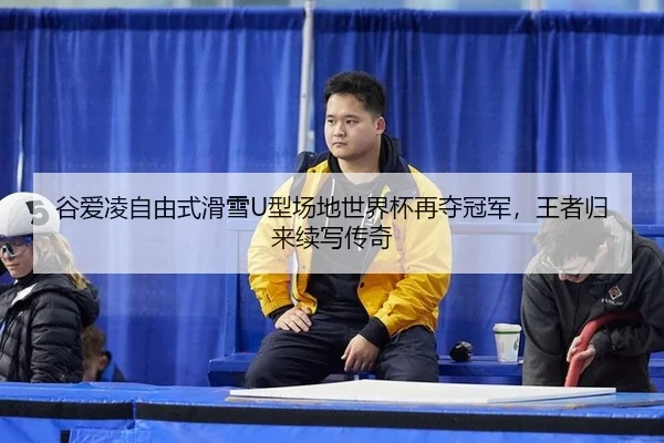 gu-ai-ling-zi-you-shi-hua-xue-xing-chang-di-shi-jie-bei-zai-duo-guan-jun-wang-zhe-gui-lai-xu-xie-chuan-qi-3-884.jpg